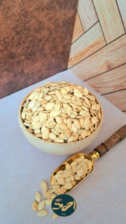تخمه کدو گوشتی سفید خارجی ( نمکی )